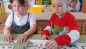 День славянской письменности