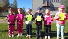 Осенний кросс