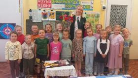 Бережем лес вместе!