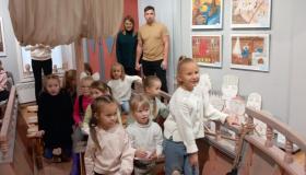 Выходной в музее