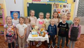 "Человек и природа"- "Сказки Джанни Родари"