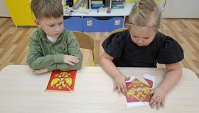 День государственного герба