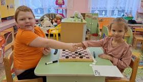 Традиционный предновогодний Шашечный турнир для старших дошкольников