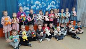 "Варварин день"