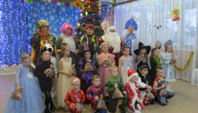 Новогодняя сказка