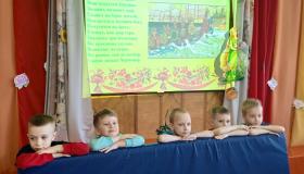 Знакомство с творчеством Николая Андреевича Римского-Корсакова 