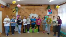 День здоровья для сотрудников