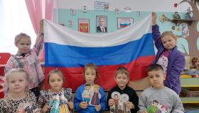 День языков народов России