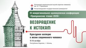 Прил чт.jpg