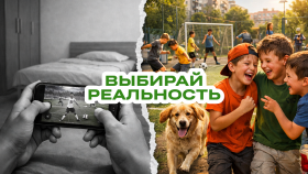 Плакат_счастливое детство — копия.png